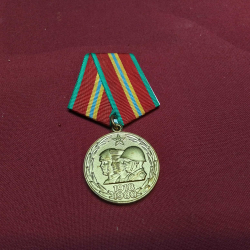 A USSR 70 years since end of WW1 pin / medal