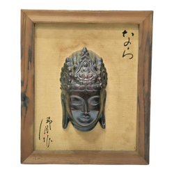 An Old Vintage Japanese Buddhism Bronze Mask -Holy Kannon signed (25*30 cm.) 