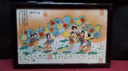 Chinese Porcelain Plaque Painting on Ceramic of Ladies Framed. W.46 H.31 Cm.