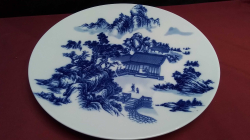 A Chineses Large Blue and White Plate Marked. W.36 Cm.