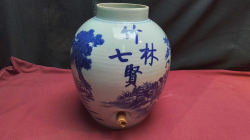 A Nice Blue And White Chinese Whiskey Jar. 
W.19 H.27 Cm.