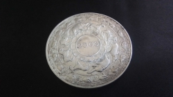 A 1957 Sri Lanka Coin Gerebrating 2500 years of Buddhism Old Silver 5 Rupees Coin. 