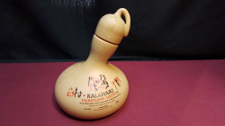 KALAHARI Decanter. W.15 H.18 Cm.